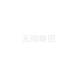 欧米茄中国区售后维修中心